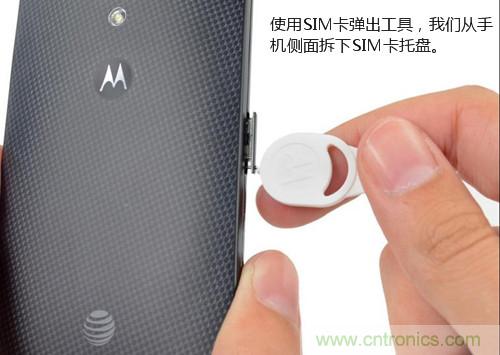 揭秘八核X8 SoC真面目，智能手機(jī)Moto X詳細(xì)拆解！