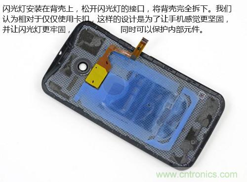 揭秘八核X8 SoC真面目，智能手機(jī)Moto X詳細(xì)拆解！