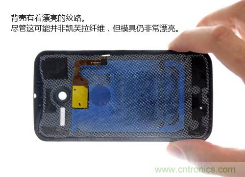 揭秘八核X8 SoC真面目，智能手機(jī)Moto X詳細(xì)拆解！
