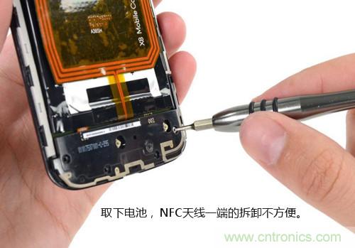 揭秘八核X8 SoC真面目，智能手機(jī)Moto X詳細(xì)拆解！