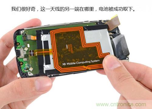 揭秘八核X8 SoC真面目，智能手機(jī)Moto X詳細(xì)拆解！
