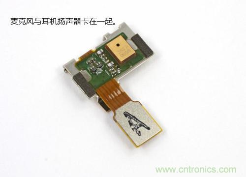 揭秘八核X8 SoC真面目，智能手機(jī)Moto X詳細(xì)拆解！