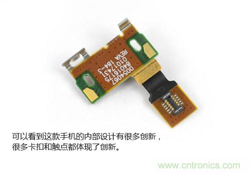 揭秘八核X8 SoC真面目，智能手機(jī)Moto X詳細(xì)拆解！