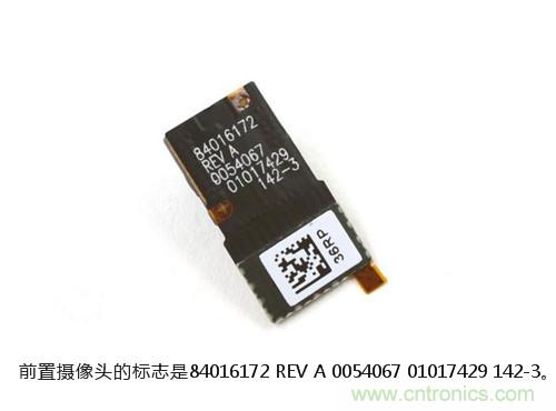 揭秘八核X8 SoC真面目，智能手機(jī)Moto X詳細(xì)拆解！