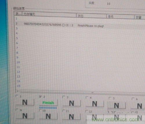 制作U盤全過程，由PCB做起