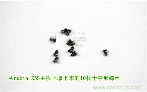 棋逢對手，詳拆努比亞Z5S如何力拼小米3 ？