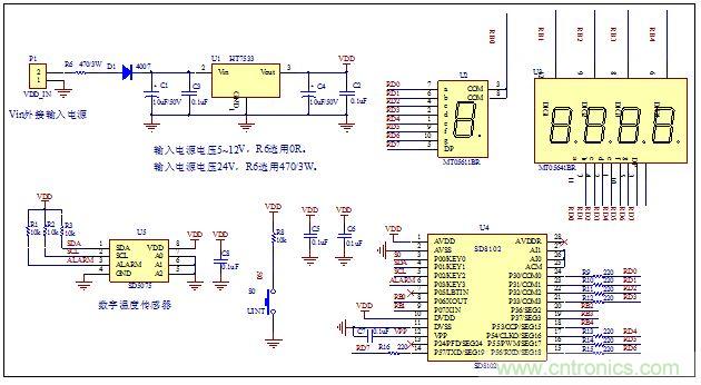 低成本、高精度的測(cè)溫方案詳解