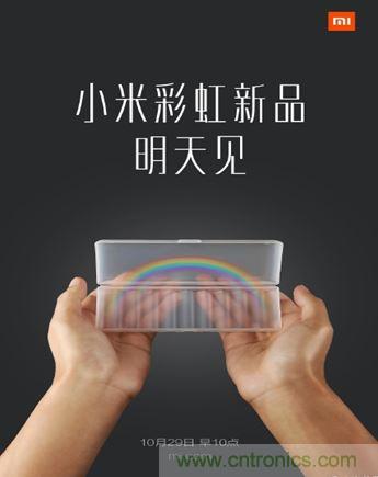 電池新貴小米彩虹5號：是浪得虛名，還是實至名歸？