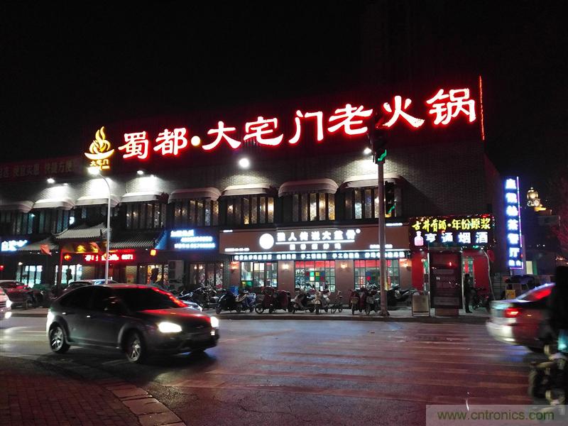 前世500次回眸,換來今生一次擦肩而過，那500多天的等待能否讓錘子揚(yáng)眉吐氣？