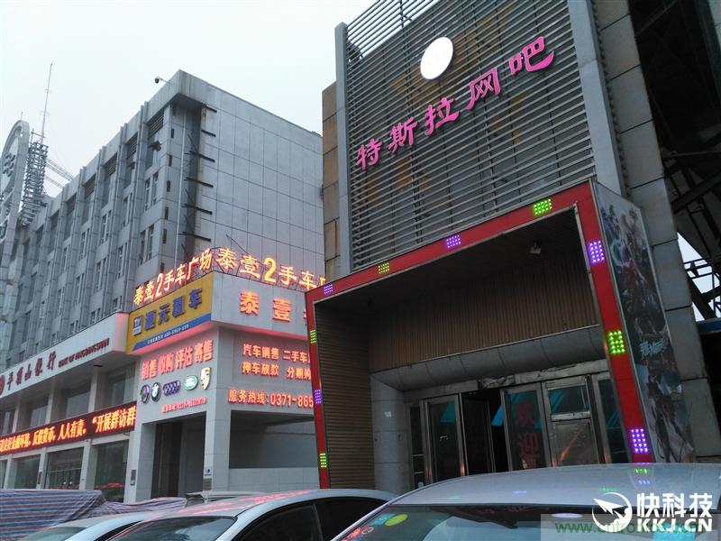 前世500次回眸,換來今生一次擦肩而過，那500多天的等待能否讓錘子揚(yáng)眉吐氣？