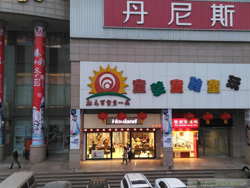 前世500次回眸,換來今生一次擦肩而過，那500多天的等待能否讓錘子揚(yáng)眉吐氣？