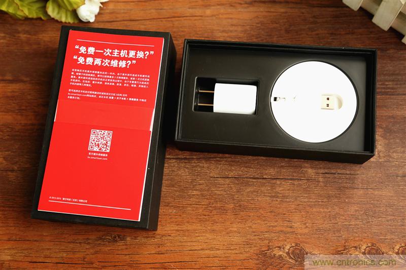 前世500次回眸,換來今生一次擦肩而過，那500多天的等待能否讓錘子揚(yáng)眉吐氣？