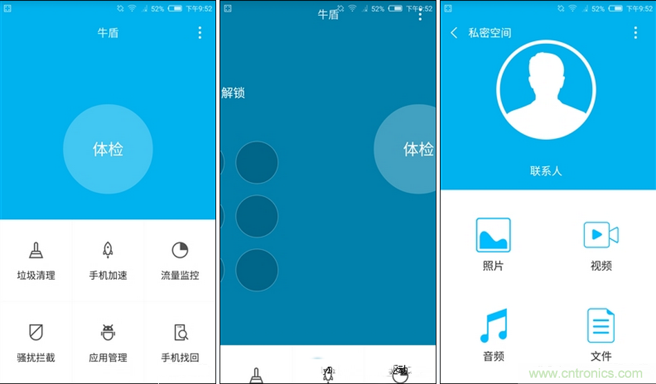 無邊框的 nubia Z9 ，一款既有驚喜，又有驚艷的智能手機