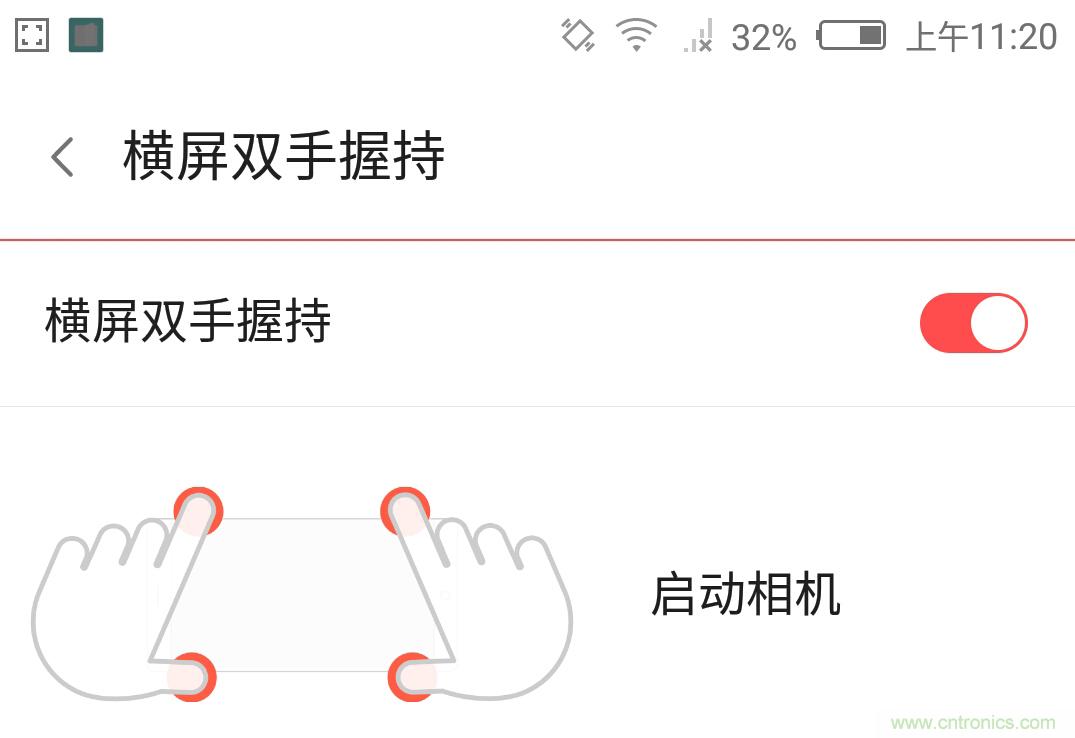 無邊框的 nubia Z9 ，一款既有驚喜，又有驚艷的智能手機
