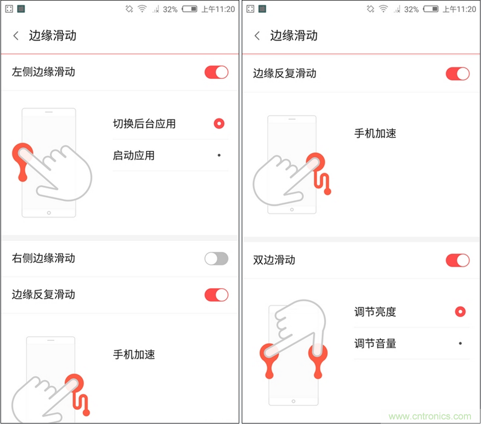 無邊框的 nubia Z9 ，一款既有驚喜，又有驚艷的智能手機