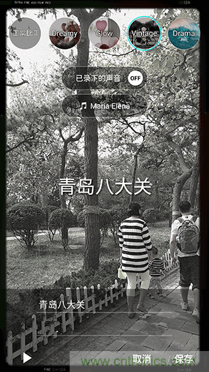 業(yè)界良心 LG V10 評測:剛毅、冷峻，不失人性化