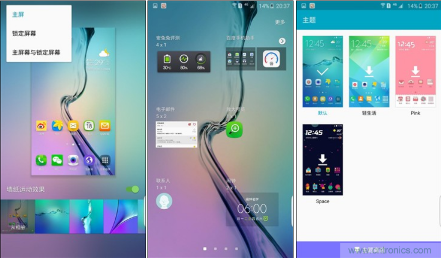 三星S6 edge+評(píng)測：擊退note 5，帶著雙曲屏卷土重來