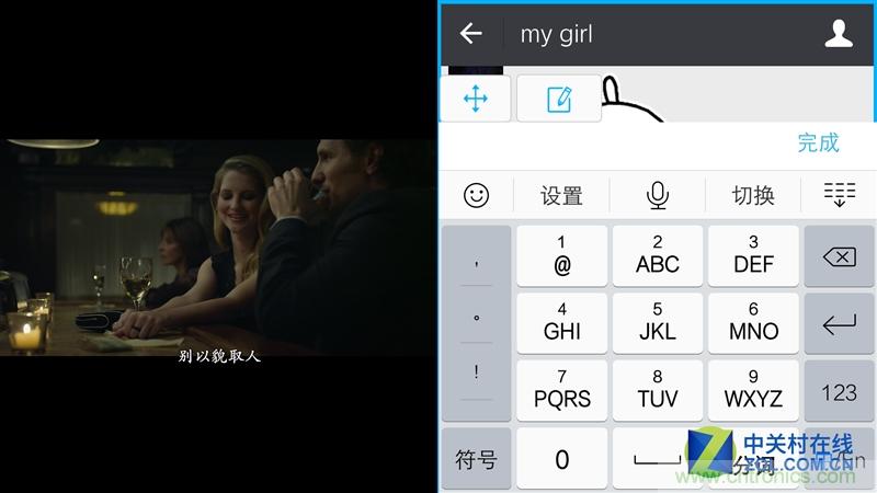 Hi-Fi革命！vivo X6 Plus深度評(píng)測(cè)：夠快才暢快