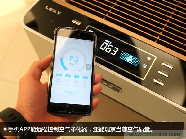 萊克KJ801空氣凈化器評(píng)測(cè)：超大空氣潔凈量！