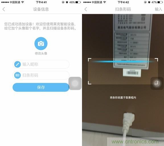 萊克KJ801空氣凈化器評(píng)測(cè)：超大空氣潔凈量！