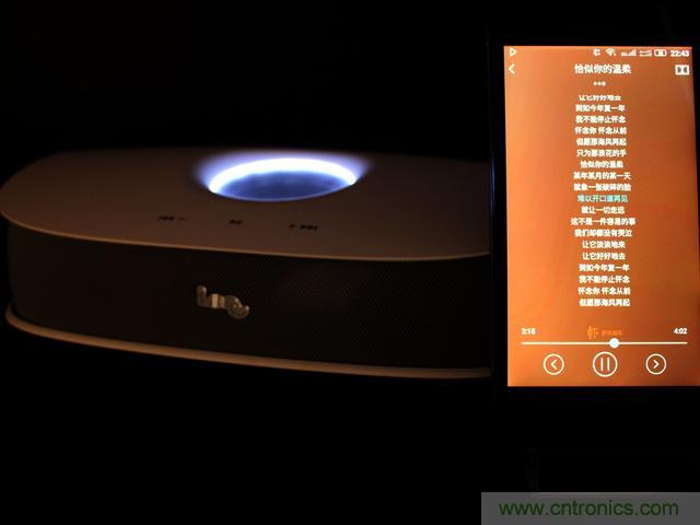 創(chuàng)意無限，品味好聲音！幻響小貝HIFI 2.1震撼來襲