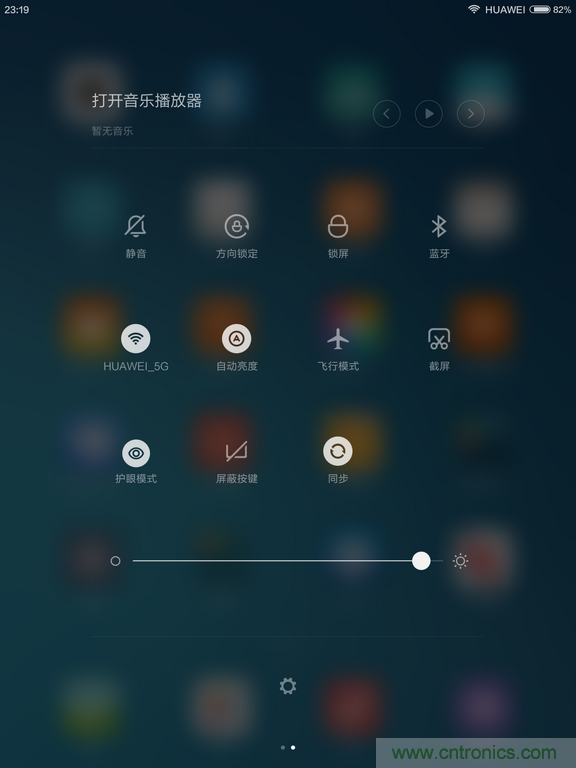 小米平板2能否依舊以“雙高”贏取市場？