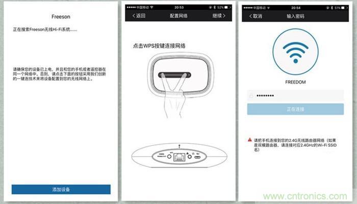 是飯盒？NO！NO！NO！原來(lái)它是....