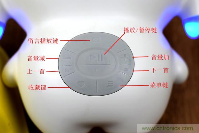 “爸爸再不陪我，我就長大了”——小騰機(jī)器人