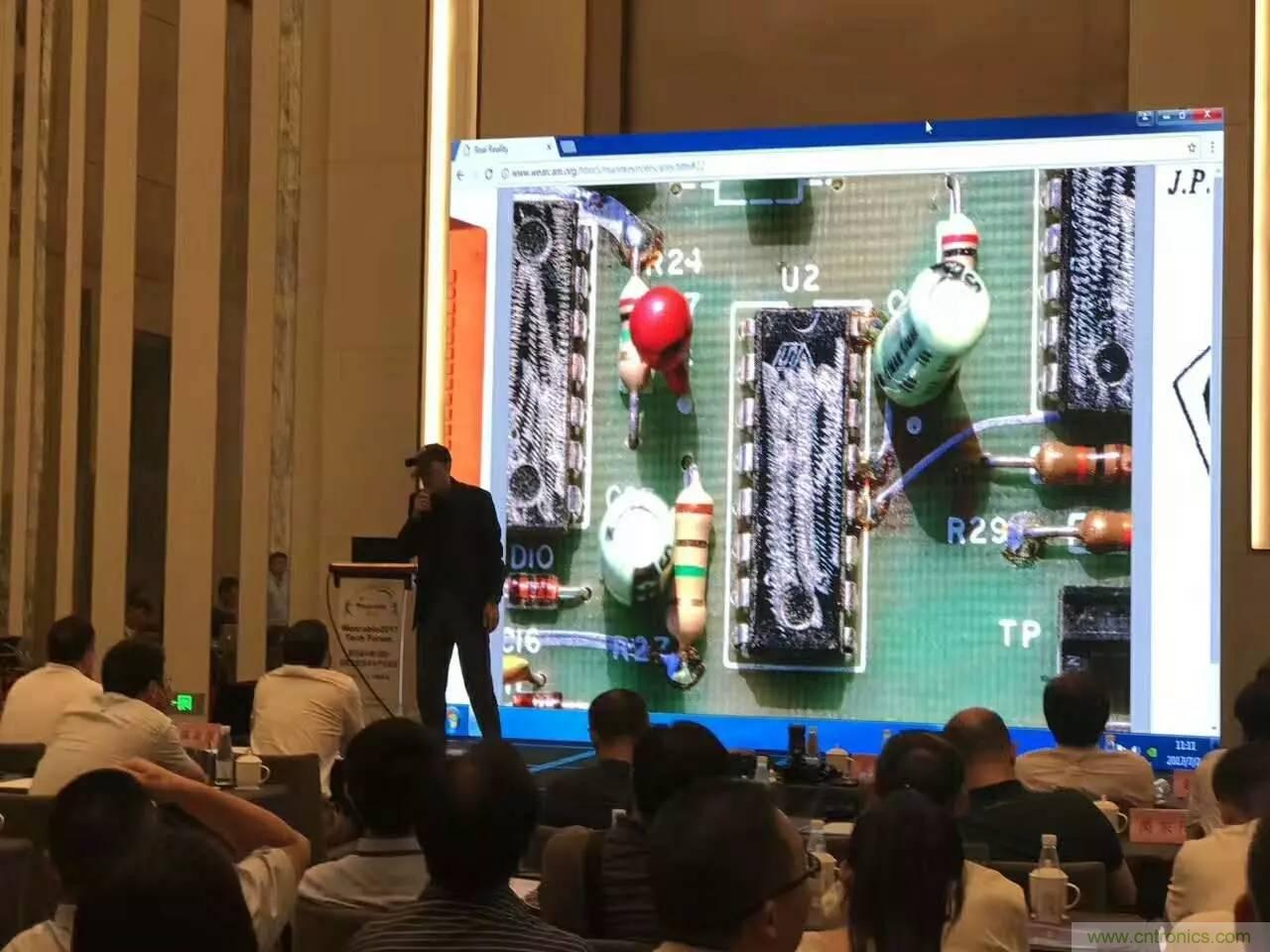 深圳要聞|全球可穿戴之父Steve Mann來(lái)深圳了！2017深圳智能穿戴,VR/AR前沿技術(shù)論壇暨開(kāi)發(fā)者交流酒會(huì)