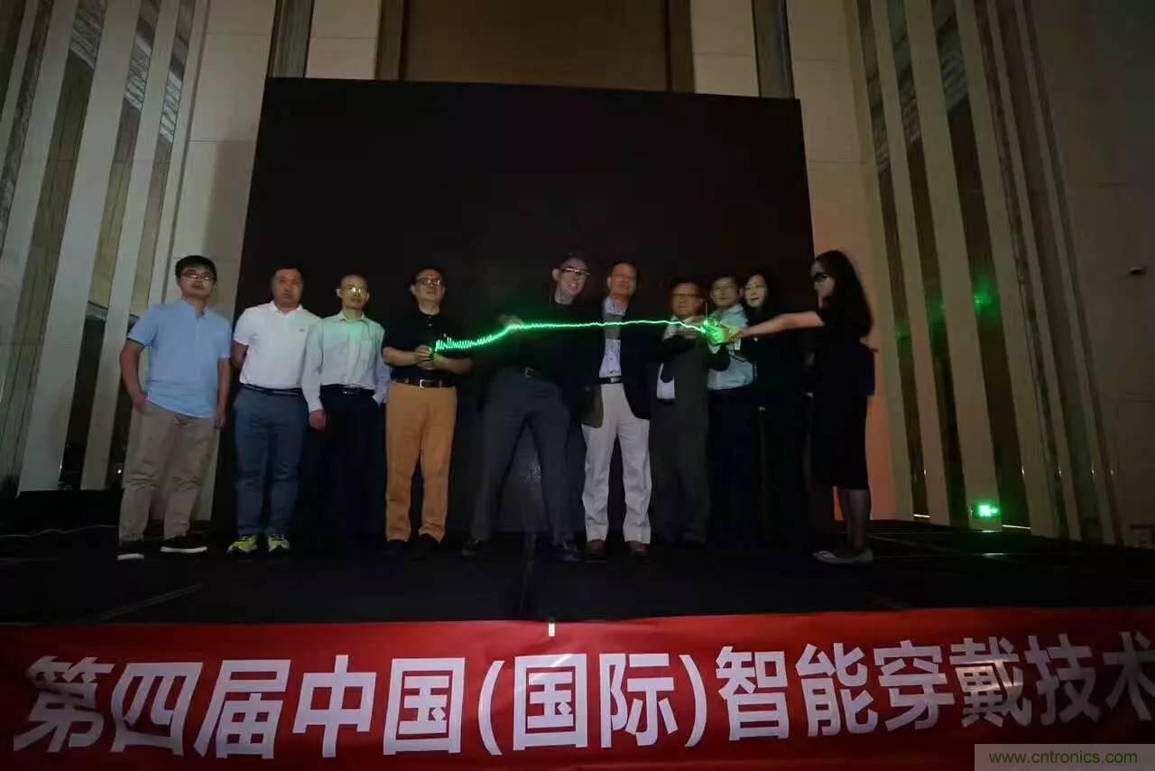 深圳要聞|全球可穿戴之父Steve Mann來(lái)深圳了！2017深圳智能穿戴,VR/AR前沿技術(shù)論壇暨開(kāi)發(fā)者交流酒會(huì)