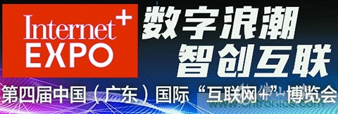 “互聯(lián)網(wǎng)＋機器人”碰撞出啥樣火花？
華數(shù)機器人以大數(shù)據(jù)云平臺為智能制造連接“大腦”