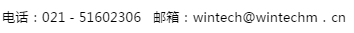 杭州IC重磅！ 2018“青山湖杯”微納智造創(chuàng)新挑戰(zhàn)賽報(bào)名開(kāi)始