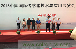 智能傳感器產(chǎn)業(yè)應(yīng)用在哪些行業(yè)，科技創(chuàng)新·智贏未來(lái)·共同發(fā)展！