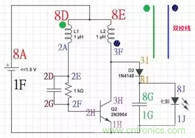 從小偷到神偷的過(guò)程：焦耳小偷電路是什么？