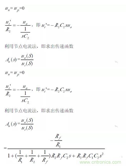 一文看懂低通、高通、帶通、帶阻、狀態(tài)可調(diào)濾波器