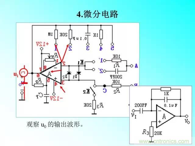 濾波電路大全，收藏以備不時(shí)之需！