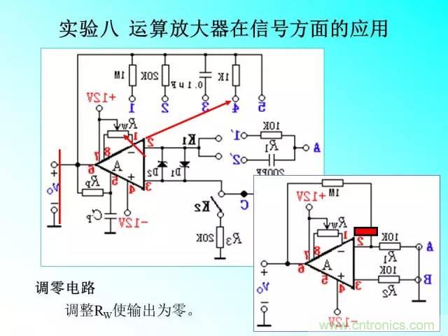 濾波電路大全，收藏以備不時(shí)之需！