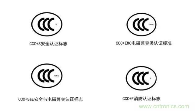 電路板上這些標(biāo)志的含義，你都知道嗎？
