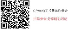 聯(lián)想商用IoT新品發(fā)布與產(chǎn)業(yè)生態(tài)招募進(jìn)入倒計時 劉征將暢談聯(lián)想智能物聯(lián)戰(zhàn)略布局 聯(lián)想商用IoT新品發(fā)布與產(chǎn)業(yè)生態(tài)招募進(jìn)入倒計時 劉征將暢談聯(lián)想智能物聯(lián)戰(zhàn)略布局