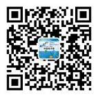 官宣 ！2020中國（成都）電子信息博覽會，延期至8月舉辦