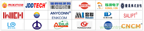 行業(yè)品牌集聚2020深圳國際連接器線纜線束加工展，9月2日隆重啟幕
