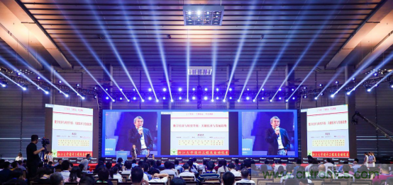 約起來！2021全球數(shù)字經(jīng)濟(jì)產(chǎn)業(yè)大會(huì)正式啟動(dòng)