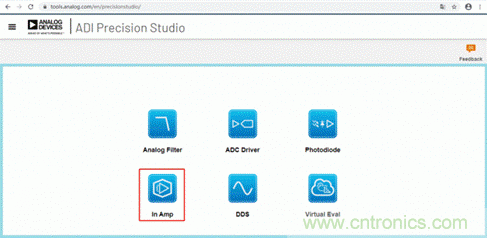 儀表放大器的特性與工作電壓配置方法 儀表放大器的特性與工作電壓配置方法