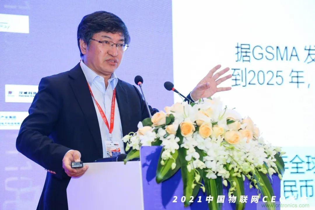 時(shí)代拐點(diǎn)，探索IoT增長(zhǎng)引擎，2021中國(guó)物聯(lián)網(wǎng)CEO大會(huì)在上海盛大召開