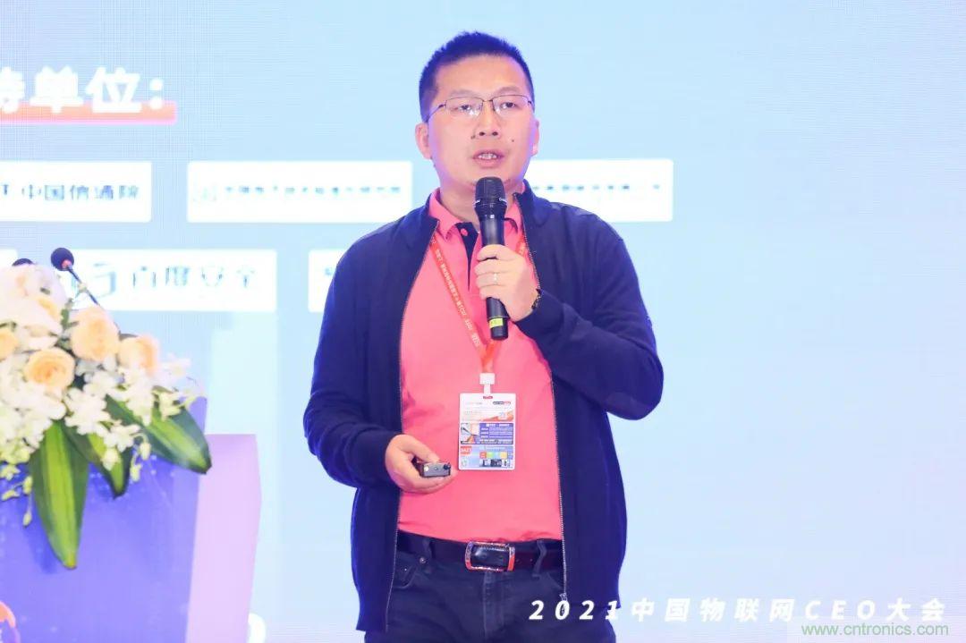 時(shí)代拐點(diǎn)，探索IoT增長(zhǎng)引擎，2021中國(guó)物聯(lián)網(wǎng)CEO大會(huì)在上海盛大召開