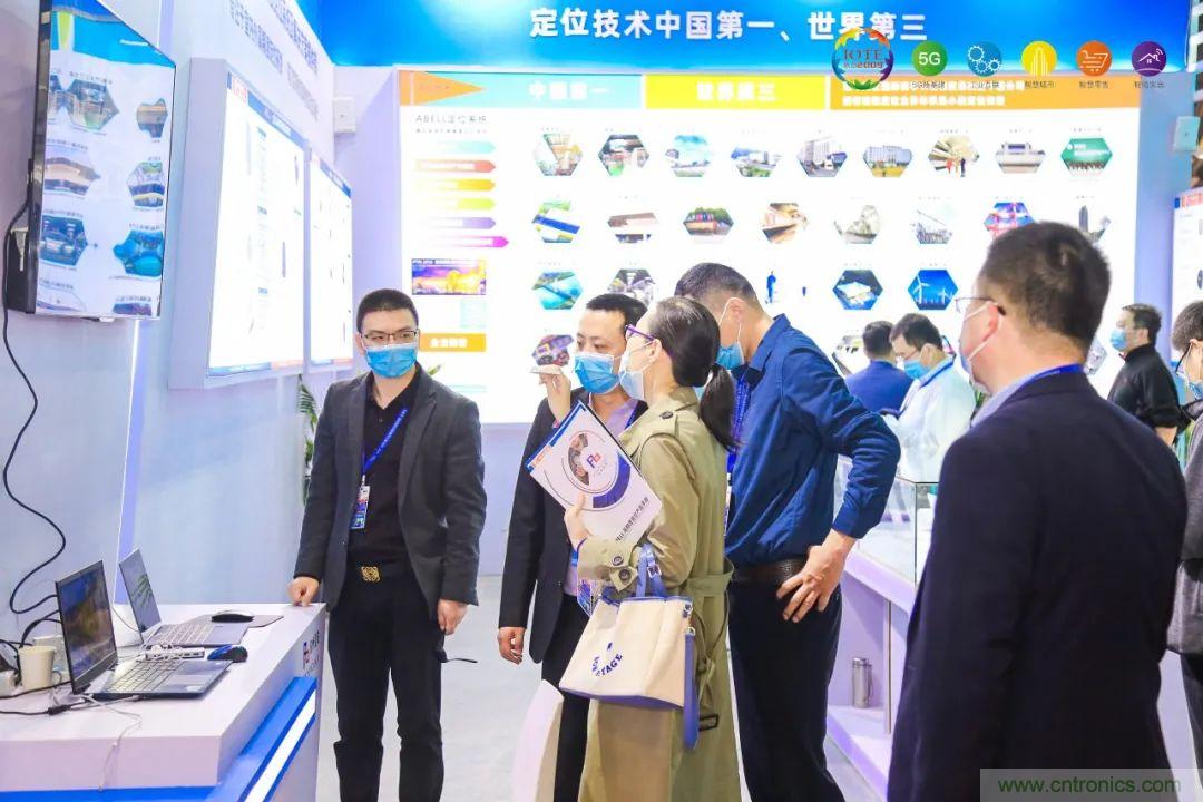 “芯聯(lián)萬物，智賦全球”——IOTE 2021第十五屆國際物聯(lián)網(wǎng)展在滬舉辦