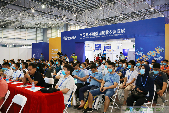 大咖來襲，聚焦熱門話題，關鍵技術（展會已全面開啟一對一專業(yè)觀眾邀約）