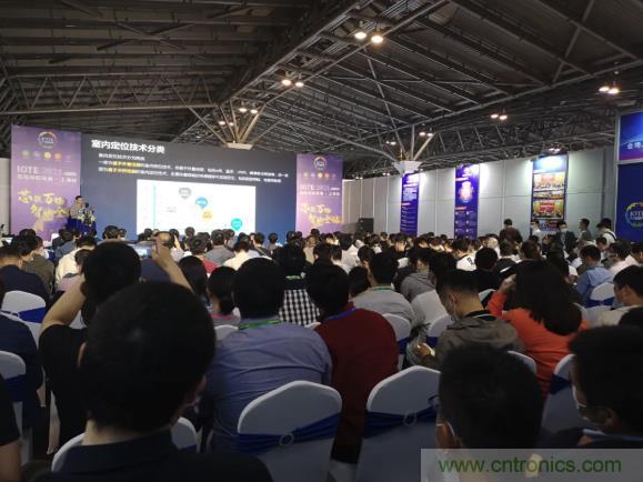 IOTE 2021上海站完美收官丨前瞻布局數(shù)字經濟時代，撬動萬億級IoT賽道