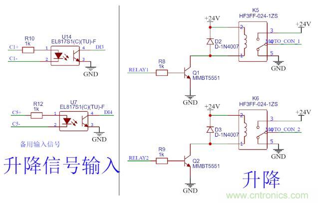 這個(gè)簡(jiǎn)單的電路為什么會(huì)燒繼電器線圈？