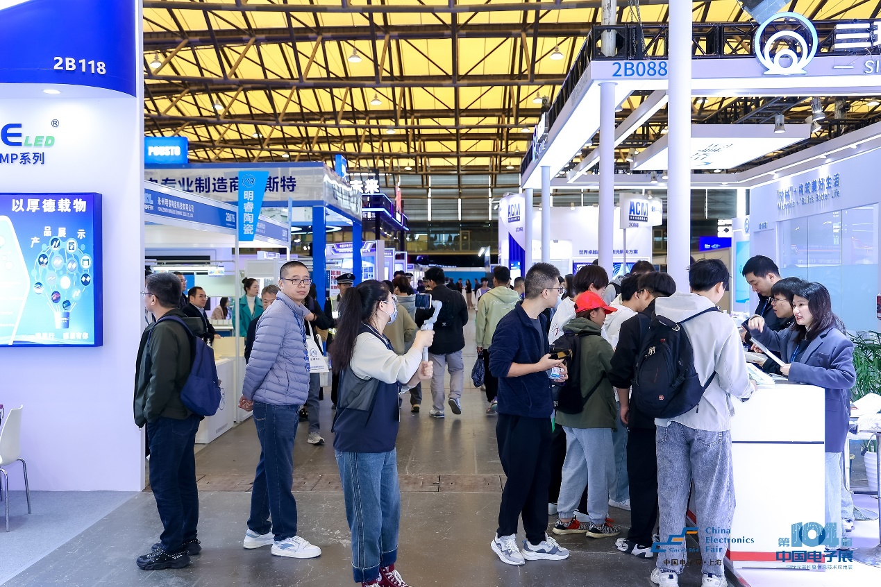 第104屆中國電子展圓滿收官！盛況空前，煥發(fā)電子行業(yè)新活力新生態(tài)！